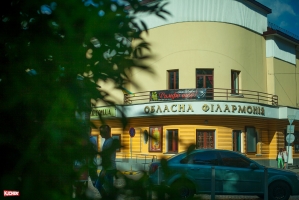 Закриття концертного сезону